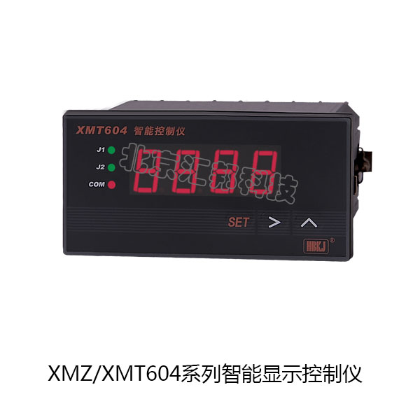 XMT604内页.jpg